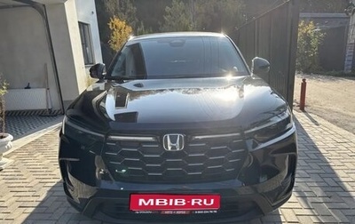 Honda HR-V, 2023 год, 3 150 000 рублей, 1 фотография