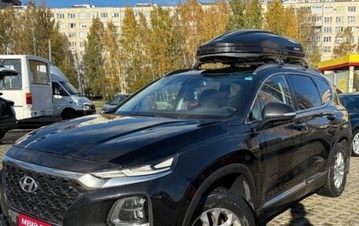 Hyundai Santa Fe IV, 2019 год, 2 200 000 рублей, 1 фотография