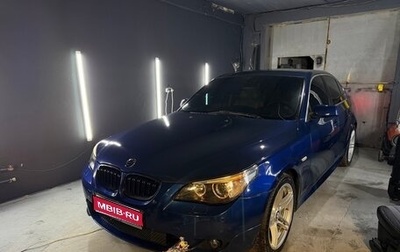 BMW 5 серия, 2005 год, 795 000 рублей, 1 фотография