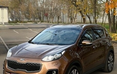 KIA Sportage IV рестайлинг, 2016 год, 1 785 000 рублей, 1 фотография