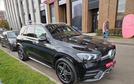 Mercedes-Benz GLE, 2022 год, 5 800 000 рублей, 1 фотография