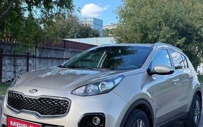 KIA Sportage IV рестайлинг, 2017 год, 1 950 000 рублей, 1 фотография