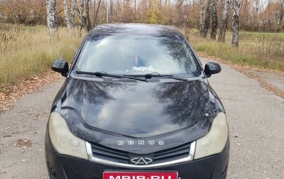 Chery Bonus (A13), 2011 год, 220 000 рублей, 1 фотография