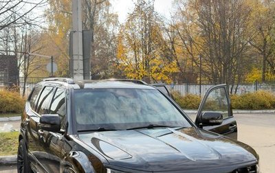 KIA Mohave I, 2020 год, 4 390 000 рублей, 1 фотография