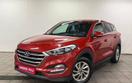 Hyundai Tucson III, 2017 год, 1 750 000 рублей, 1 фотография
