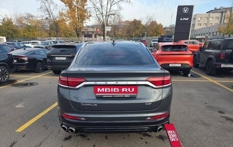 Geely Tugella FY11, 2023 год, 2 890 000 рублей, 5 фотография