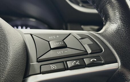 Nissan X-Trail, 2020 год, 2 678 000 рублей, 23 фотография