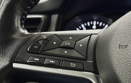 Nissan X-Trail, 2020 год, 2 678 000 рублей, 22 фотография