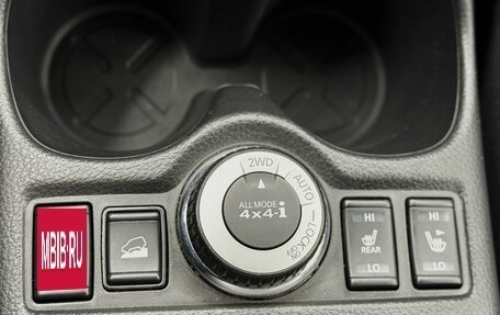 Nissan X-Trail, 2020 год, 2 678 000 рублей, 17 фотография