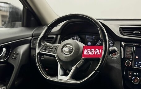 Nissan X-Trail, 2020 год, 2 678 000 рублей, 21 фотография