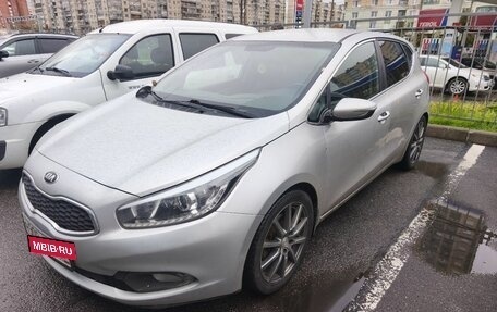 KIA cee'd III, 2012 год, 1 049 000 рублей, 2 фотография