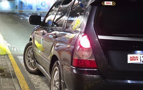 Subaru Forester, 2007 год, 750 000 рублей, 2 фотография