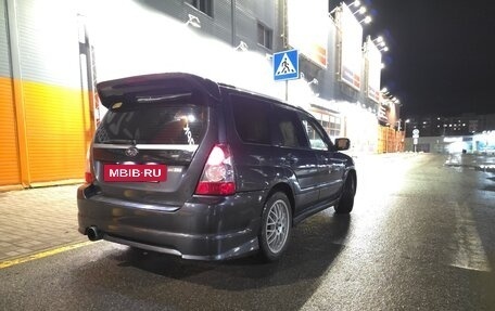 Subaru Forester, 2007 год, 750 000 рублей, 3 фотография