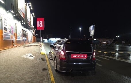 Subaru Forester, 2007 год, 750 000 рублей, 4 фотография