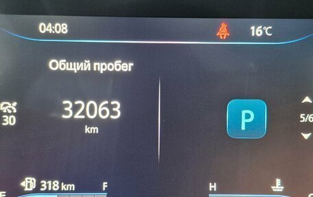 Changan CS35 Plus, 2024 год, 1 850 000 рублей, 9 фотография