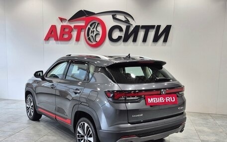 Changan CS35 Plus, 2024 год, 1 850 000 рублей, 5 фотография