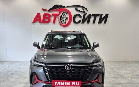 Changan CS35 Plus, 2024 год, 1 850 000 рублей, 2 фотография