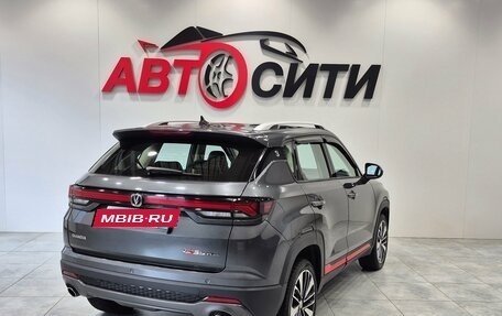 Changan CS35 Plus, 2024 год, 1 850 000 рублей, 7 фотография