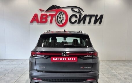 Changan CS35 Plus, 2024 год, 1 850 000 рублей, 6 фотография