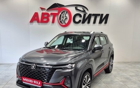 Changan CS35 Plus, 2024 год, 1 850 000 рублей, 3 фотография