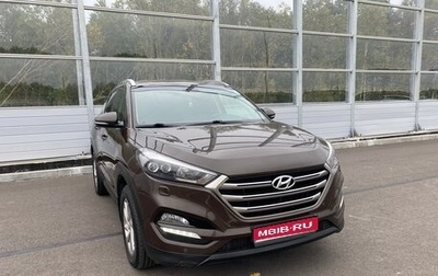 Hyundai Tucson III, 2016 год, 1 650 000 рублей, 1 фотография