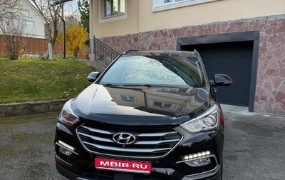 Hyundai Santa Fe III рестайлинг, 2015 год, 2 600 000 рублей, 1 фотография