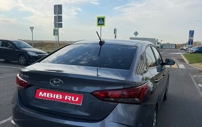 Hyundai Solaris II рестайлинг, 2021 год, 1 350 000 рублей, 1 фотография