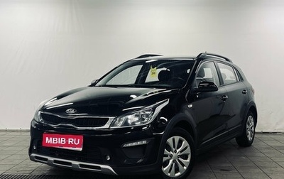 KIA Rio IV, 2018 год, 890 000 рублей, 1 фотография