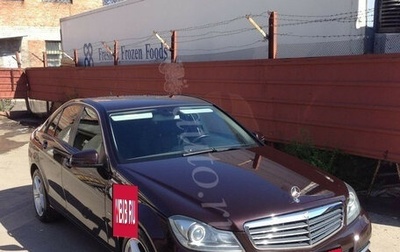 Mercedes-Benz C-Класс, 2011 год, 915 000 рублей, 1 фотография