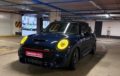 MINI Hatch, 2018 год, 2 650 000 рублей, 1 фотография