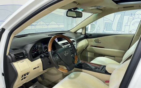 Lexus RX III, 2011 год, 1 977 000 рублей, 20 фотография