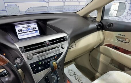Lexus RX III, 2011 год, 1 977 000 рублей, 24 фотография