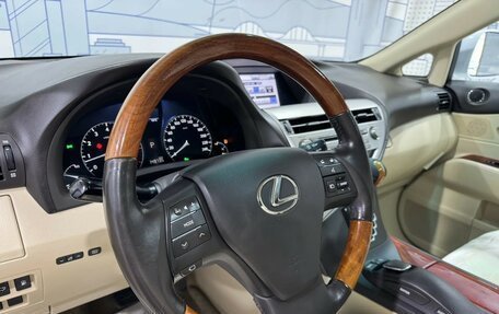 Lexus RX III, 2011 год, 1 977 000 рублей, 23 фотография