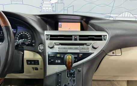 Lexus RX III, 2011 год, 1 977 000 рублей, 35 фотография