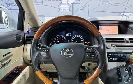 Lexus RX III, 2011 год, 1 977 000 рублей, 34 фотография