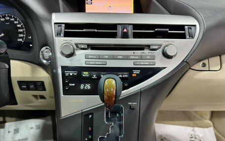 Lexus RX III, 2011 год, 1 977 000 рублей, 36 фотография