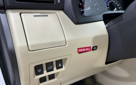 Lexus RX III, 2011 год, 1 977 000 рублей, 21 фотография