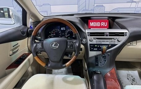 Lexus RX III, 2011 год, 1 977 000 рублей, 33 фотография