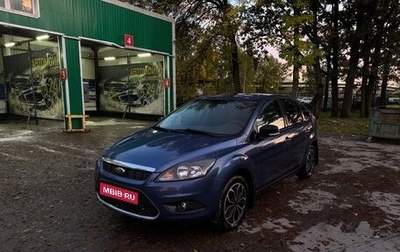 Ford Focus II рестайлинг, 2008 год, 750 000 рублей, 1 фотография