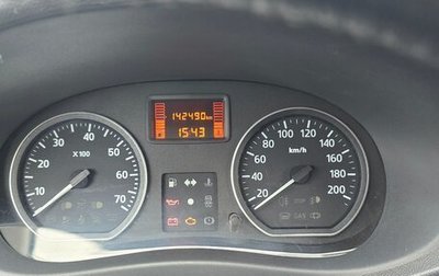 Nissan Almera, 2018 год, 720 000 рублей, 1 фотография