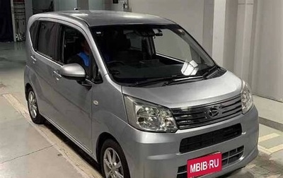 Daihatsu Move VI рестайлинг, 2023 год, 710 000 рублей, 1 фотография