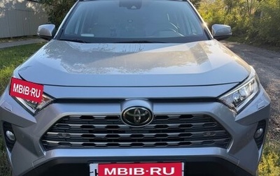 Toyota RAV4, 2019 год, 3 000 050 рублей, 1 фотография