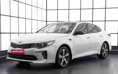 KIA Optima IV рестайлинг, 2017 год, 1 849 000 рублей, 1 фотография