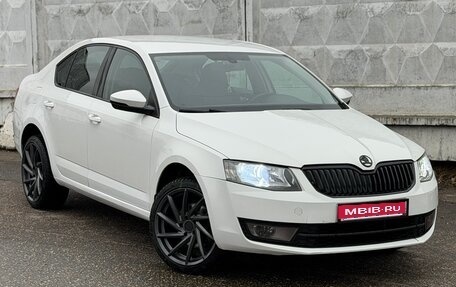 Skoda Octavia, 2013 год, 1 099 900 рублей, 1 фотография