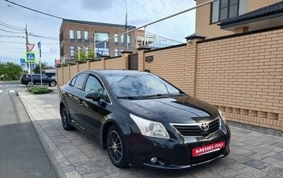 Toyota Avensis III рестайлинг, 2011 год, 930 000 рублей, 1 фотография