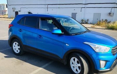 Hyundai Creta I рестайлинг, 2017 год, 1 550 000 рублей, 1 фотография