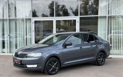 Skoda Rapid I, 2016 год, 880 000 рублей, 1 фотография