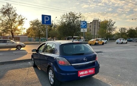 Opel Astra H, 2007 год, 310 000 рублей, 2 фотография