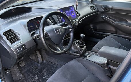 Honda Civic VIII, 2009 год, 680 000 рублей, 11 фотография