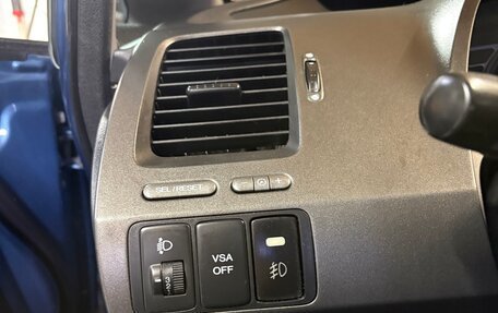 Honda Civic VIII, 2009 год, 680 000 рублей, 14 фотография